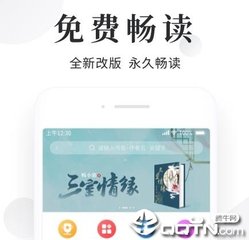 山西快3下载